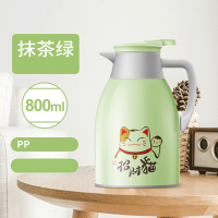 简约现活日用家居百货保温水壶家用热水壶保温瓶大容量便携保温杯小暖壶小型茶瓶开水瓶 精选特买