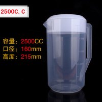 简约现活日用家居百货家居器皿水具/水杯加厚塑料量杯烘培透明家用带刻度杯烧杯量筒小厨房奶茶杯子 精选特买