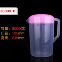 简约现活日用家居百货家居器皿水具/水杯加厚塑料量杯烘培透明家用带刻度杯烧杯量筒小厨房奶茶杯子 精选特买