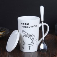 简约现活日用家居百货陶瓷杯咖啡杯创意杯子情侣水杯带盖茶杯牛奶杯学生马克杯水具/水杯 精选特买