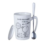 简约现活日用家居百货陶瓷杯咖啡杯创意杯子情侣水杯带盖茶杯牛奶杯学生马克杯水具/水杯 精选特买