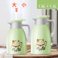 简约现活日用家居百货保温水壶家用热水壶保温瓶大容量便携保温杯小暖壶小型茶瓶开水瓶 精选特买