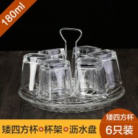 玻璃杯子套装水杯啤酒杯带托盘杯架6只客厅泡茶喝水茶杯家用简约现活日用家居百货 精选特买