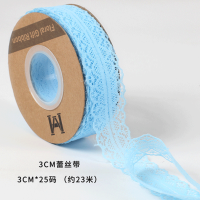 蕾丝丝带彩带缎带绸带装饰带花边玫瑰鲜花包装纸材料花束简约现活日用家居百货丝带/绸带/布带 精选特买