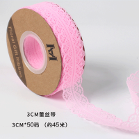 蕾丝丝带彩带缎带绸带装饰带花边玫瑰鲜花包装纸材料花束简约现活日用家居百货丝带/绸带/布带 精选特买