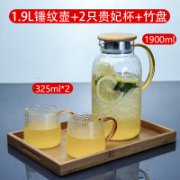 北欧风冷水壶耐高温锤纹凉水杯套装透明家用玻璃凉白开水杯大容量凉水壶家居器皿 精选特买