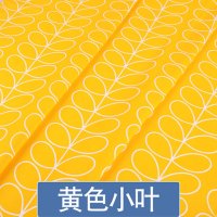 布料宝宝床品面料儿童婴儿卡通床单被套斜纹棉布可爱小清新创意简约家居家用缝纫布带配件生活日用 精选特买