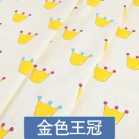 布料宝宝床品面料儿童婴儿卡通床单被套斜纹棉布可爱小清新创意简约家居家用缝纫布带配件生活日用 精选特买