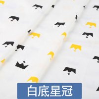 布料宝宝床品面料儿童婴儿卡通床单被套斜纹棉布可爱小清新创意简约家居家用缝纫布带配件生活日用 精选特买