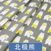 布料宝宝床品面料儿童婴儿卡通床单被套斜纹棉布可爱小清新创意简约家居家用缝纫布带配件生活日用 精选特买