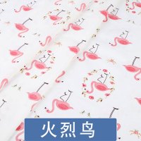 布料宝宝床品面料儿童婴儿卡通床单被套斜纹棉布可爱小清新创意简约家居家用缝纫布带配件生活日用 精选特买
