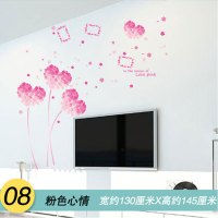 简约现代客厅温馨卧室墙花贴墙贴纸壁纸房间墙纸自粘墙面装饰品贴画墙纸 精选特买