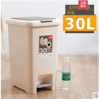 脚踩筒垃圾桶家用简约手按脚踏式塑料带盖创意卫生间客厅厨房卧室清洁用品工具垃圾桶 精选特买