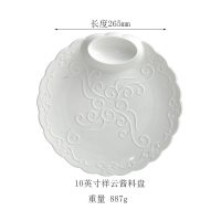下午茶点心架蛋糕欧式家用陶瓷双层水果盘三层甜品台零食托盘 精选特买