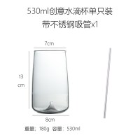 可乐杯创意易拉罐果汁杯耐高温玻璃杯ins风家用原宿风咖啡杯子 精选特买