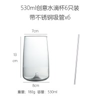 可乐杯创意易拉罐果汁杯耐高温玻璃杯ins风家用原宿风咖啡杯子 精选特买