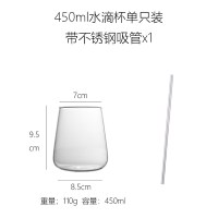 可乐杯创意易拉罐果汁杯耐高温玻璃杯ins风家用原宿风咖啡杯子 精选特买