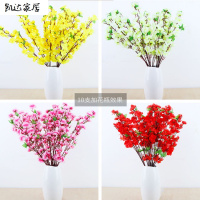 仿真桃花枝梅花假树枝装饰客厅落地插花干花婚庆花花束假花仿真花 精选特买
