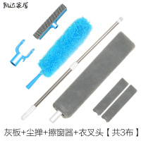 床底清扫神器家用除尘扫灰缝隙清洁掸子可伸缩鸡毛掸打扫卫生工具 精选特买