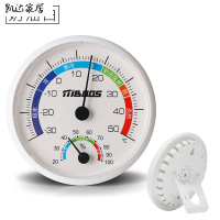 温度计家用室内干湿温度计高精度湿度计台式壁挂式温湿度表 精选特买