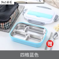 304不锈钢分格保温饭盒成人饭盒儿童便当盒学生双层隔热防烫餐盒 精选特买