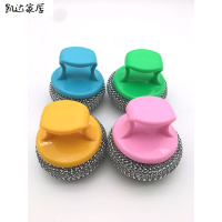 厨房洗锅神器带柄清洁球新型PET钢丝球洗锅球洗碗刷不沾油锅专用 精选特买