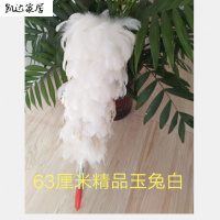 真鸡毛掸子果树授粉[自产自销]伸缩鸡毛扫家用车用羊毛掸子 精选特买