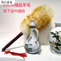 真鸡毛掸子果树授粉[自产自销]伸缩鸡毛扫家用车用羊毛掸子 精选特买