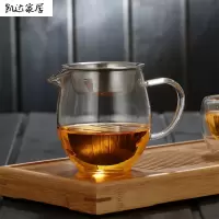 耐热公道杯耐高温玻璃公道杯优质耐热玻璃功夫茶具公杯茶海分茶器 精选特买