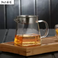 耐热公道杯耐高温玻璃公道杯优质耐热玻璃功夫茶具公杯茶海分茶器 精选特买