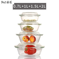 耐热玻璃碗家用超大号厨房打蛋烘焙带盖沙拉汤碗微波炉透明和面盆 店长推荐【玻璃盖款】3500ml大号玻璃和面盆 精选特买