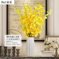 跳舞兰仿真花套装欧式假花干花束家居客厅餐桌电视柜装饰花艺摆件 精选特买