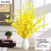 跳舞兰仿真花套装欧式假花干花束家居客厅餐桌电视柜装饰花艺摆件 精选特买