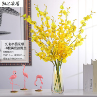 跳舞兰仿真花套装欧式假花干花束家居客厅餐桌电视柜装饰花艺摆件 精选特买