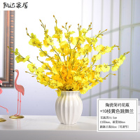 跳舞兰仿真花套装欧式假花干花束家居客厅餐桌电视柜装饰花艺摆件 精选特买