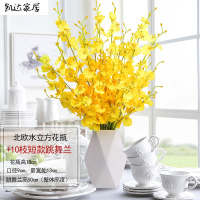 跳舞兰仿真花套装欧式假花干花束家居客厅餐桌电视柜装饰花艺摆件 精选特买