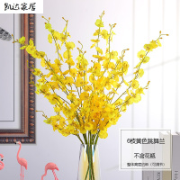 跳舞兰仿真花套装欧式假花干花束家居客厅餐桌电视柜装饰花艺摆件 精选特买