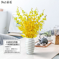 跳舞兰仿真花套装欧式假花干花束家居客厅餐桌电视柜装饰花艺摆件 精选特买