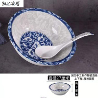 青花瓷碗家用商用套装碗大小号碗陶瓷面碗盛菜碗斗碗老式斗笠碗 4.5英寸螺旋碗10个装 精选特买