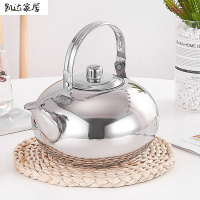 饭店不锈钢茶壶小水壶酒茶壶带过滤网玲珑壶餐厅酒店小茶壶烧水 不锈钢[镀金色] 20cm[约2.3L约8至10人用] 精