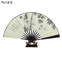 [10寸图案随机]扇子折扇古典中国风古风10寸复古折叠空白扇子绫绢扇折扇生活日用降温用品扇子折扇 精选特买