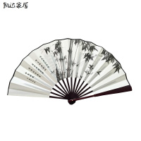 [10寸图案随机]折扇中国风男士绢扇折叠男扇古风扇子日用礼品汉服摄影扇生活日用家庭清洁降温用品扇子 精选特买