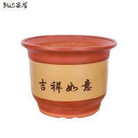[2个装口径19厘米]陶瓷花盆紫砂花盆兰花盆 盆景花盆盆月季紫砂花盆梅生活日用园艺用品花盆容器花瓶 精选特买
