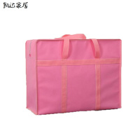 大号包裹搬家袋子牛津布行李袋无纺蛇皮编织打包袋生活日用家庭清洁收纳用品收纳袋整理袋打包袋 精选特买