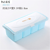 家用创意厨房调料盒调味罐翻盖调味瓶塑料套装味精盐盒四格式带勺生活电器厨房工具厨房小工具/调料器皿 精选特买