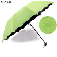 晴雨伞两用遇水开花三折叠黑胶防晒超大防紫外线小清新太阳伞生活日用家庭清洁生活日用晴雨用具伞晴雨伞 精选特买