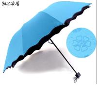 晴雨伞两用遇水开花三折叠黑胶防晒超大防紫外线小清新太阳伞生活日用家庭清洁生活日用晴雨用具伞晴雨伞 精选特买