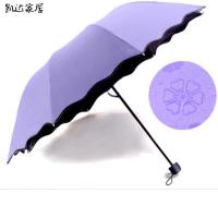 晴雨伞两用遇水开花三折叠黑胶防晒超大防紫外线小清新太阳伞生活日用家庭清洁生活日用晴雨用具伞晴雨伞 精选特买