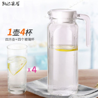 玻璃冷水壶凉水壶扎壶家用水杯五件套装水具玻璃杯大容夏季新款玻璃杯水杯新款玻璃杯冷水壶家用新款套装大容量杯子 精选特买