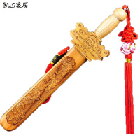 [22cm单把装款式随机]桃木剑木刻挂件朱砂道士儿童随身工艺品日常装饰品生活日用家居饰品刻工艺 精选特买
